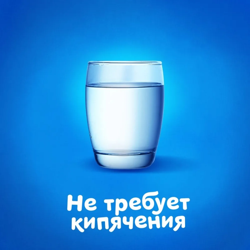 Вода питьевая Агуша детская бут. ПЭ 0,33л