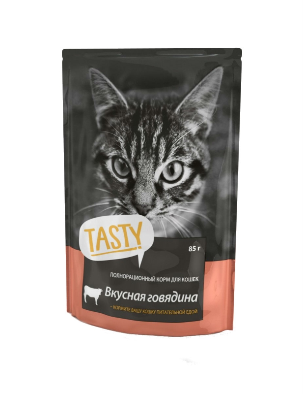 TASTY вкусная говядина 85 г