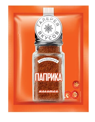 Паприка ГАЛЕРЕЯ ВКУСОВ молотая 10 г Паприка ГАЛЕРЕЯ ВКУСОВ молотая 10 г