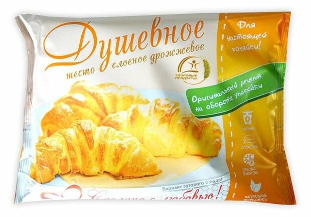 Тесто ЗДОРОВЫЕ ПРОДУКТЫ "Душевное" слоеное дрожжевое 500 г