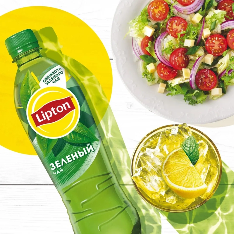 Холодный чай LIPTON зелёный 0.5 л