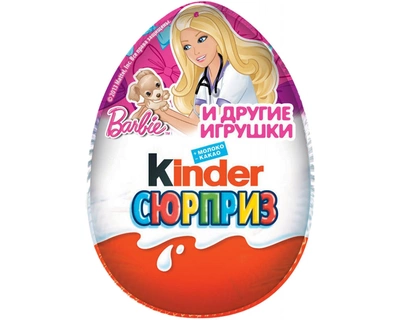 Шоколадное яйцо KINDER Сюрприз 20 г Шоколадное яйцо KINDER Сюрприз 20 г