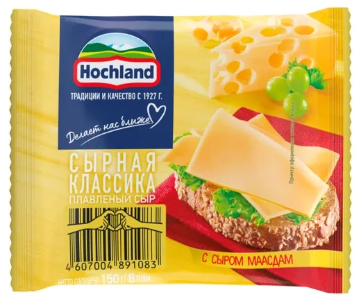 Сыр HOCHLAND Сыр HOCHLAND "Сырная классика" плавленый с сыром маасдам 150 г 45%