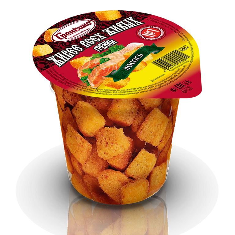 Гренки ГРЕНКИНО "Живее всех живых" пшеничные вкус лосось 100 г