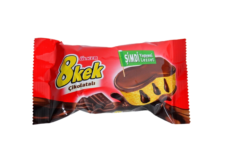 Кекс 8KEK "Шоколад" 55 г