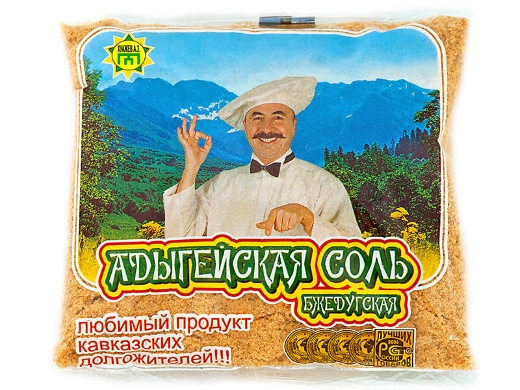 Соль АДЫГЕЙСКАЯ "Бжедугская" 450 г