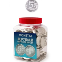 Шоколад фигурный "Монеты. 5 рублей серебром" 4 г