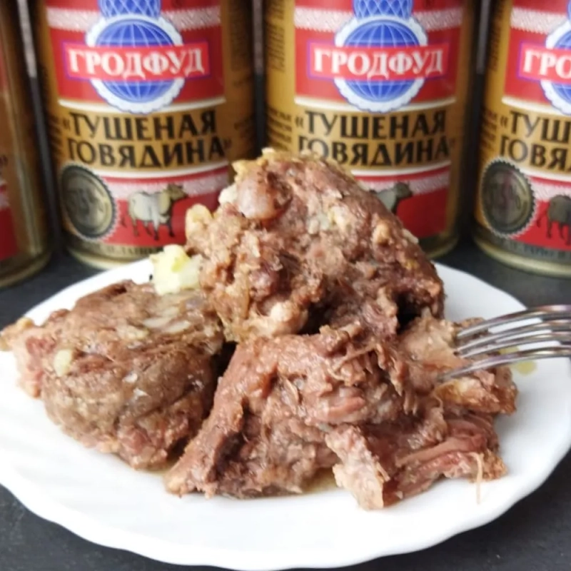Говядина тушеная ГРОДФУД 338 г