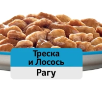 WHISKAS рагу треска и лосось 75 г