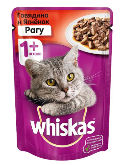 WHISKAS рагу с говядиной и ягненком 75 г