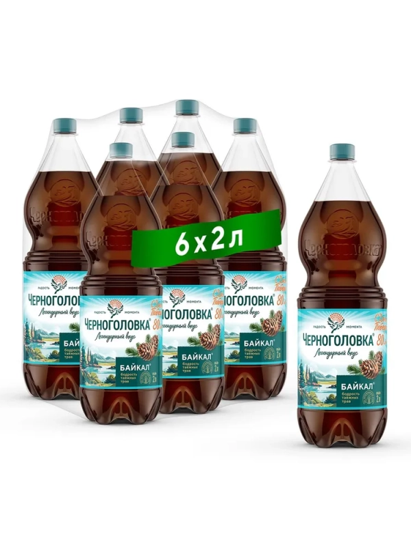 Напиток НАПИТКИ ИЗ ЧЕРНОГОЛОВКИ Напиток НАПИТКИ ИЗ ЧЕРНОГОЛОВКИ "Байкал" сильногазированный 2 л