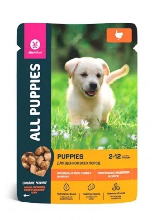 ALL PUPPIES "Puppies" для щенков всех пород, тефтельки с индейкой в соусе 85 г