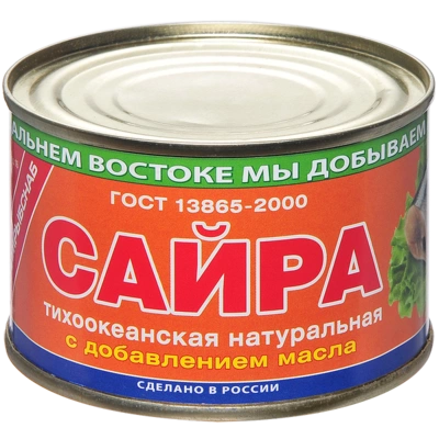 Сайра ПРИМРЫБСНАБ тихоокеанская натуральная с добавлением масла 250 г