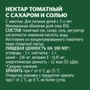 Сок ДОБРЫЙ томатный с сахаром и солью 2 л