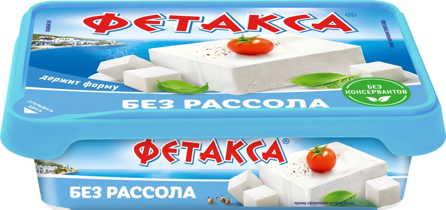 Продукт сырный плавленый HOCHLAND Продукт сырный плавленый HOCHLAND "Фетакса" 200 г 60%