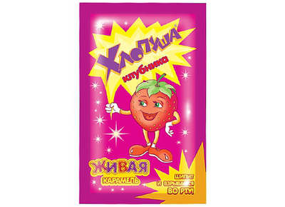 Карамель ХЛОПУША клубника 7 г