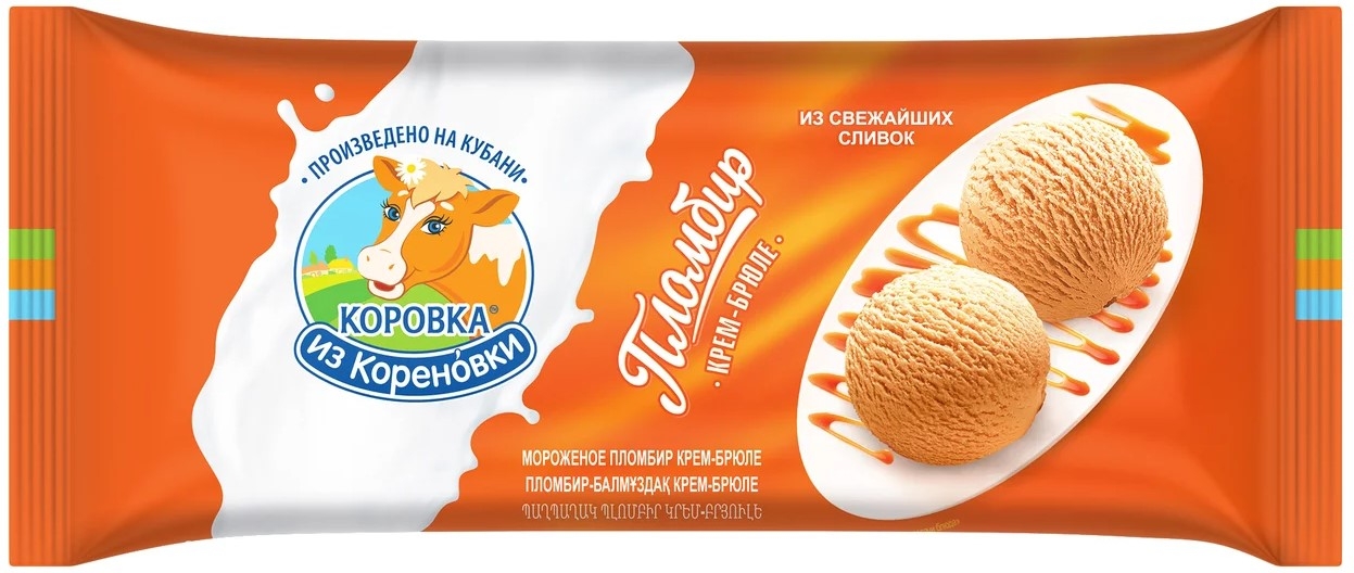 Мороженое КОРОВКА ИЗ КОРЕНОВКИ Мороженое КОРОВКА ИЗ КОРЕНОВКИ "Пломбир крем-брюле" 400 г 15%