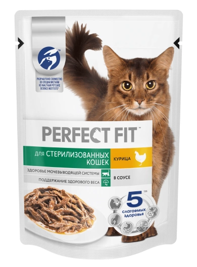 PERFECT FIT курица в соусе для стерилизованных кошек 75 г