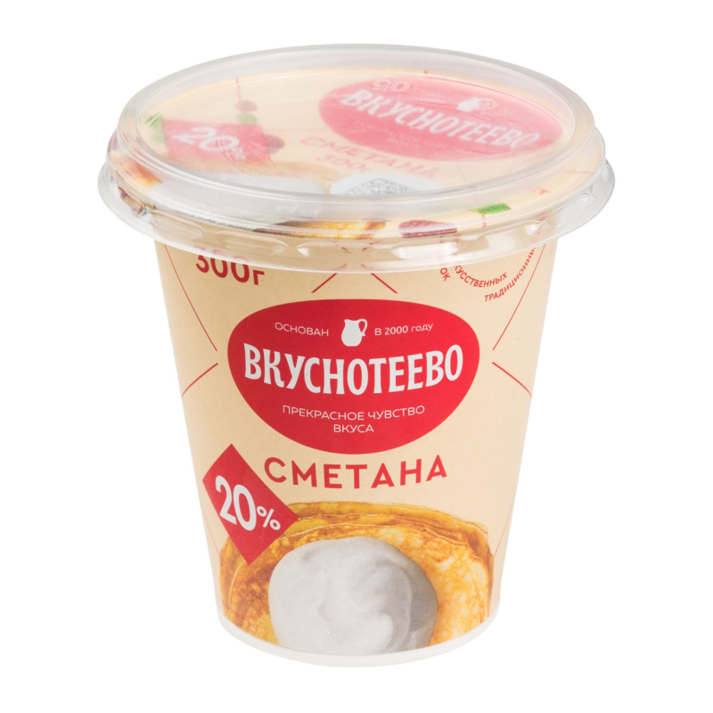Сметана Вкуснотеево 300 г 20% стакан Сметана Вкуснотеево 300 г 20% стакан