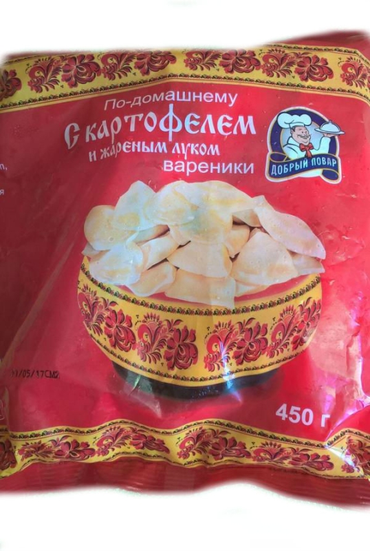 Вареники ДОБРЫЙ ПОВАР Вареники ДОБРЫЙ ПОВАР "По-домашнему" с картофелем и жареным луком 450 г