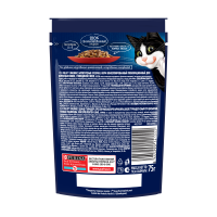 PURINA "Felix. Аппетитные кусочки" говядина в желе 75 г