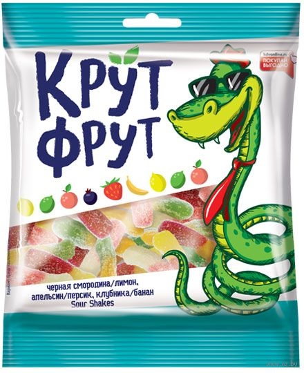 Мармелад жевательный КРУТ ФРУТ "Змейка" в кислой посыпке 250 г