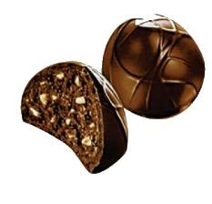 Конфеты ВДОХНОВЕНИЕ "Шоколадное пралине с дробленым фундуком" 340 г