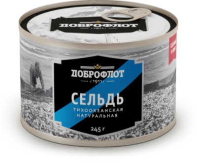 Сельдь ДОБРОФЛОТ натуральная 245 г