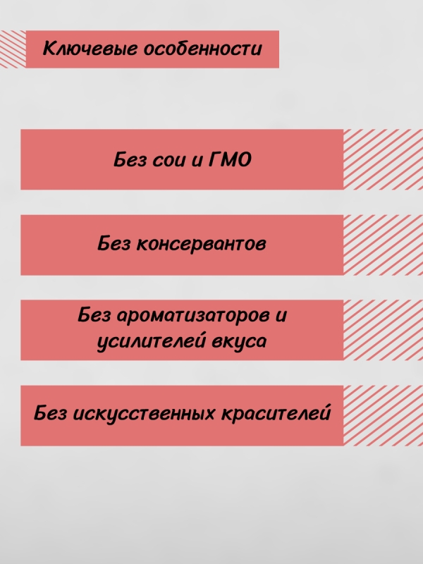 CHAMMY с говядиной в соусе 415 г CHAMMY с говядиной в соусе 415 г