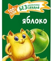 Сок ДОБРЫЙ "Яблоко" 0,2л