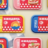 Продукт плавленый с сыром ЕЖЕДЕНЬ "Классический" 180 г