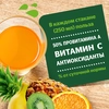 Нектар ДОБРЫЙ мультифрукт 2 л