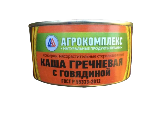 Каша АГРОКОМПЛЕКС гречневая с говядиной 325 г