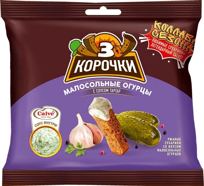 Сухарики 3 КОРОЧКИ пшенично-ржаные малосольные огурцы с соусом ТАР-ТАР 60 г Сухарики 3 КОРОЧКИ пшенично-ржаные малосольные огурцы с соусом ТАР-ТАР 60 г
