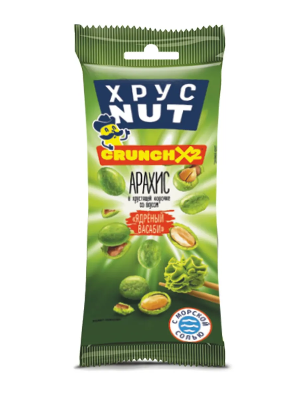 Арахис ХРУСNUT в корочке васаби 60 г Арахис ХРУСNUT в корочке васаби 60 г