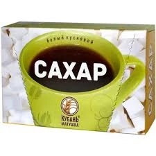 Сахар КУБАНЬ МАТУШКА белый кусковой 250 г
