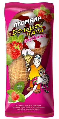 Мороженое БОЛЬШОЙ ПАПА "Пломбир" клубника 130 г 12%