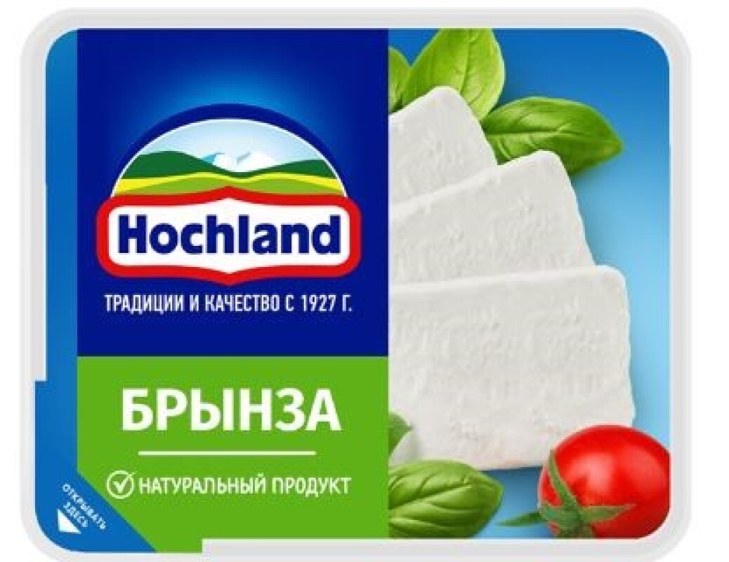 Сыр мягкий HOCHLAND "Брынза" в рассоле 250 г