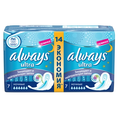 Прокладки гигиенические Always Duo Ultra night уп.7х2 Прокладки гигиенические Always Duo Ultra night уп.7х2