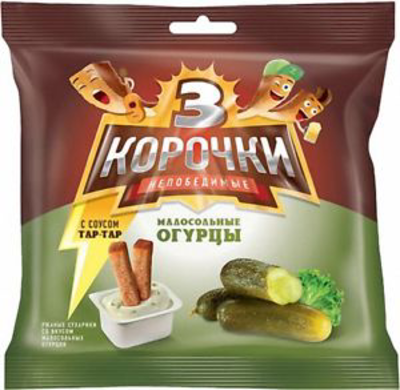 Сухарики 3 КОРОЧКИ пшенично-ржаные малосольные огурцы с соусом ТАР-ТАР 60 г Сухарики 3 КОРОЧКИ пшенично-ржаные малосольные огурцы с соусом ТАР-ТАР 60 г