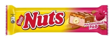 Батончик NESTLE "Nuts Duo Малиновый раф" 60 г