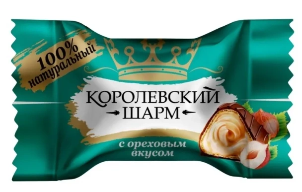 Конфеты ЛАКОНД "Королевский шарм" с ореховым вкусом 180 г