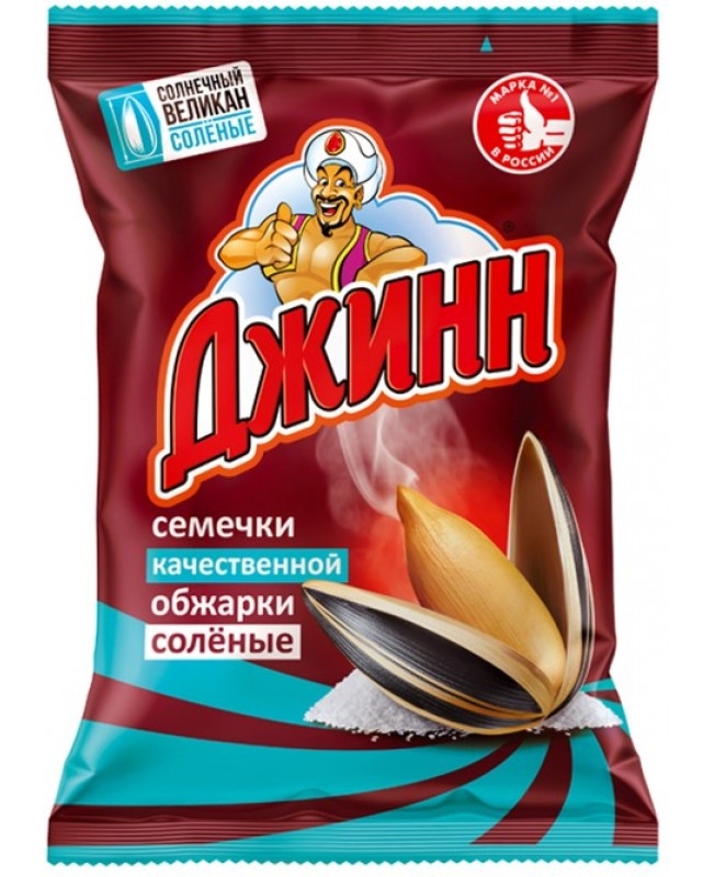 Семечки ДЖИНН "Солнечный великан" жареные  соленые 200 г