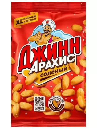 Арахис ДЖИНН жареный соленый 80 г