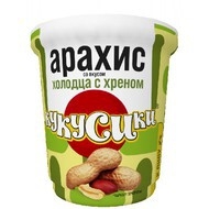 Ядра арахиса КУКУСИКИ жареные со вкусом холодца с хреном 70 г Ядра арахиса КУКУСИКИ жареные со вкусом холодца с хреном 70 г