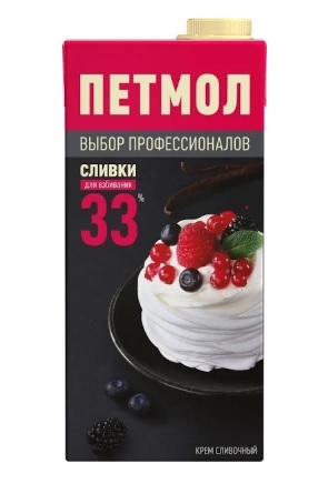 Сливки ПЕТМОЛ Сливки ПЕТМОЛ "Для взбивания" ультрапастеризованные 1 л 33%