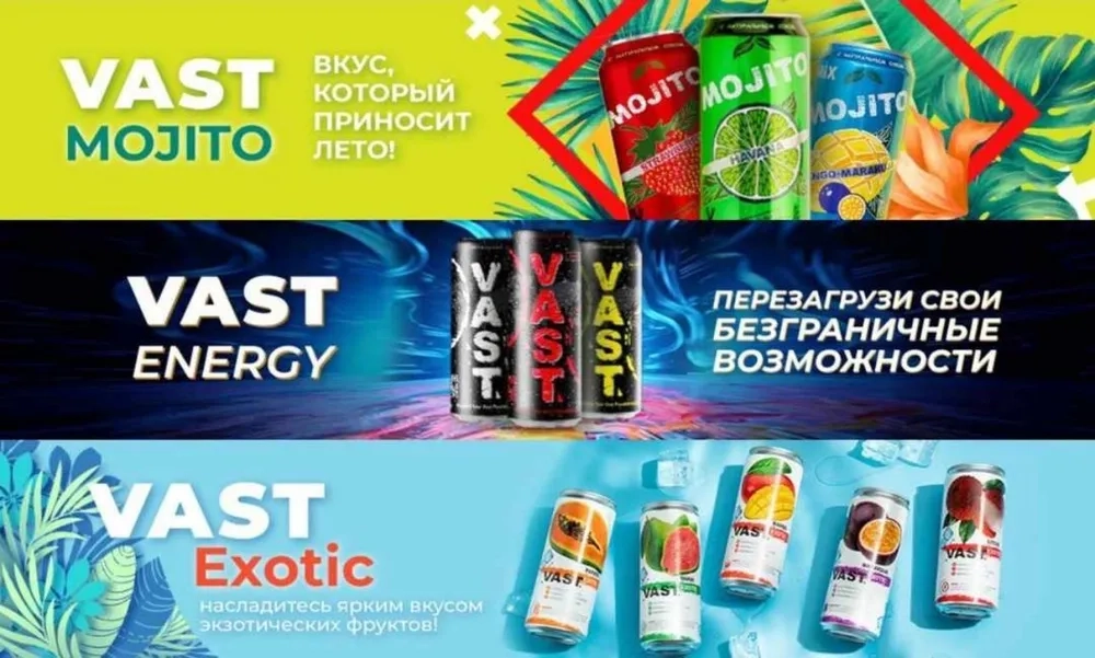 Напиток б/а газир "Mохито. Манго - маракуйя" 0.45 л