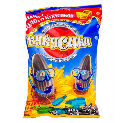 Семечки КУКУСИКИ жареные с морской солью 100 г Семечки КУКУСИКИ жареные с морской солью 100 г