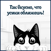 PURINA "Felix. Аппетитные кусочки" индейка в желе 75 г