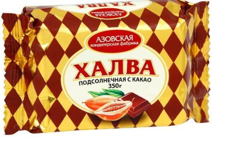 Халва подсолнечная с какао 350 г Азовская КФ Халва подсолнечная с какао 350 г Азовская КФ